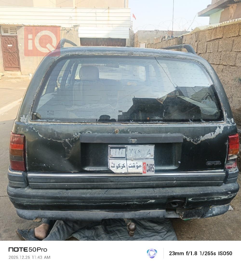 اوبل أوميغا